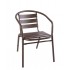 Shoreditch Stacking Aluminum Arm Chair